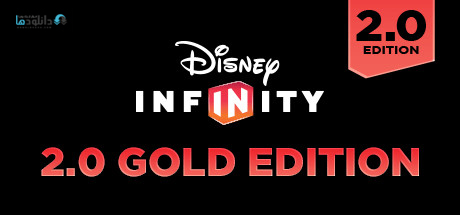 Disney Infinity 2 0 Gold Edition-pc-cover